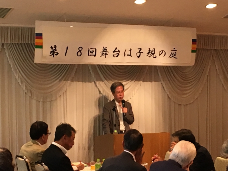 第18回舞台は子規の庭 盛宴に終わりました